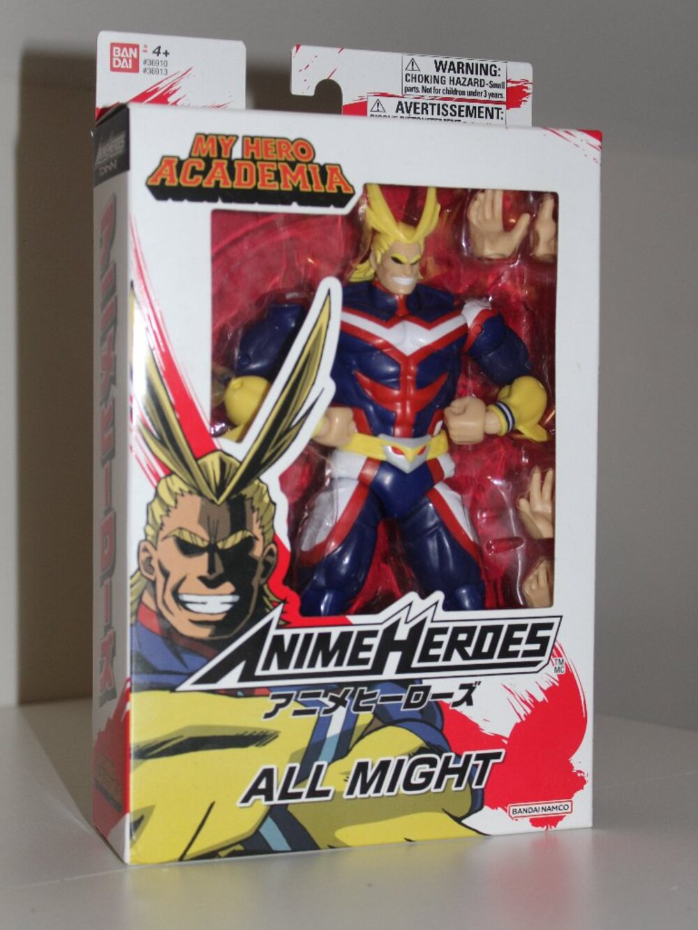 My Hero Academia 6 Inch Action Figure Anime Heroes All Might Ban Dai Brand New
